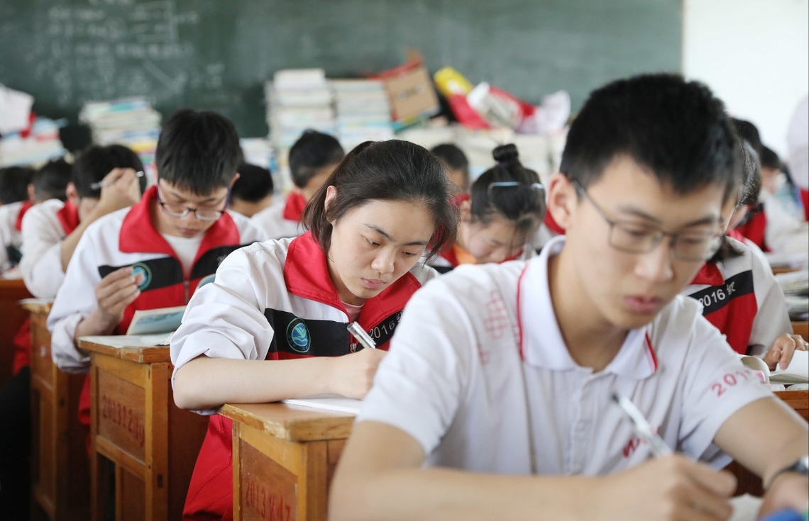 广州高中学校排名2022（广州高中学校排名一览表）