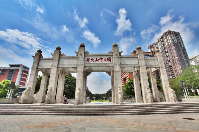 广东的985和211有哪些大学(广东有几个985大学和211大学)