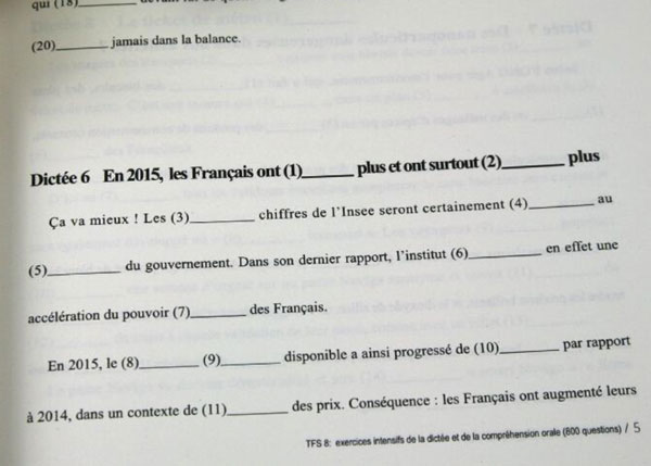 法语专业就业方向(法语就业行业分析)