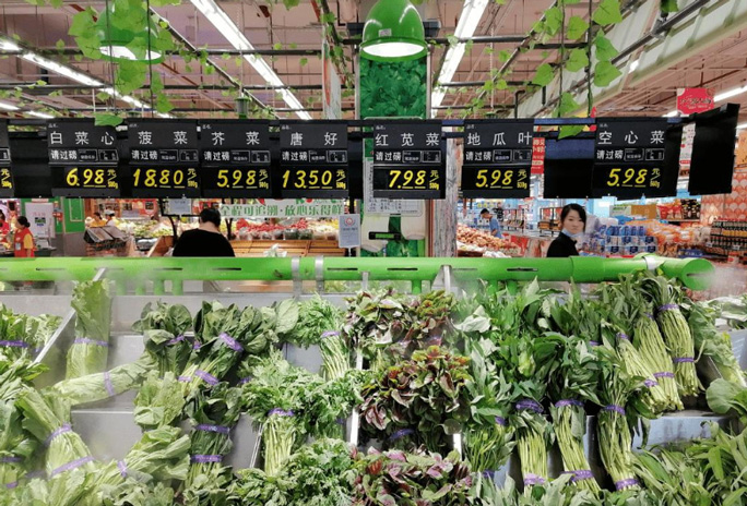商务部部署蔬菜必需品保供稳价工作 让大家吃的起平价蔬菜