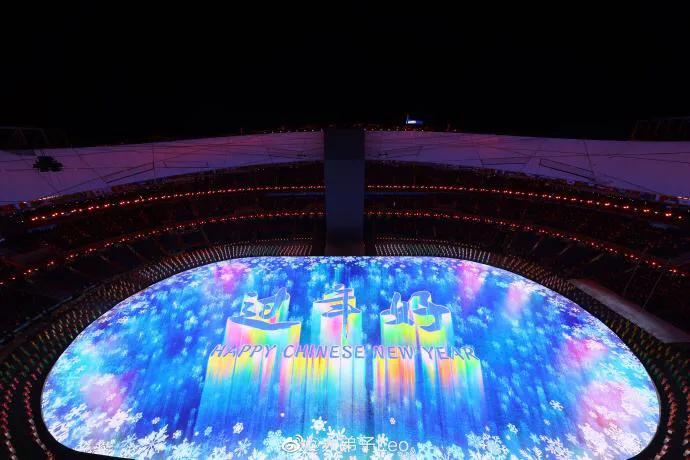 冬奥闭幕式将再次呈现中国式浪漫 依旧“简约”将致敬“双奥之城”