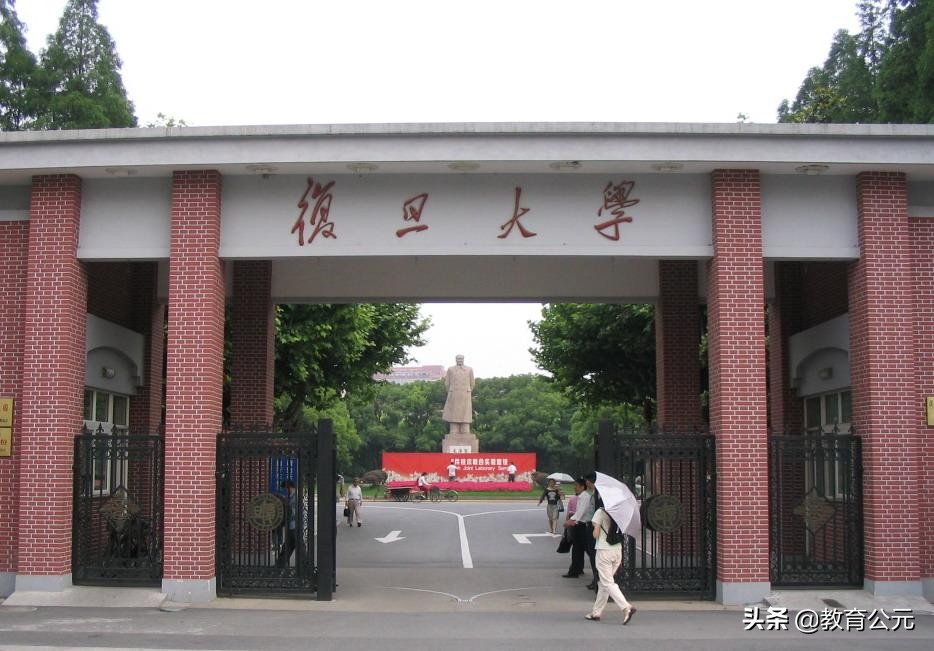 2021年文科类大学排行榜：武大进入前五，北京大学稳居第一