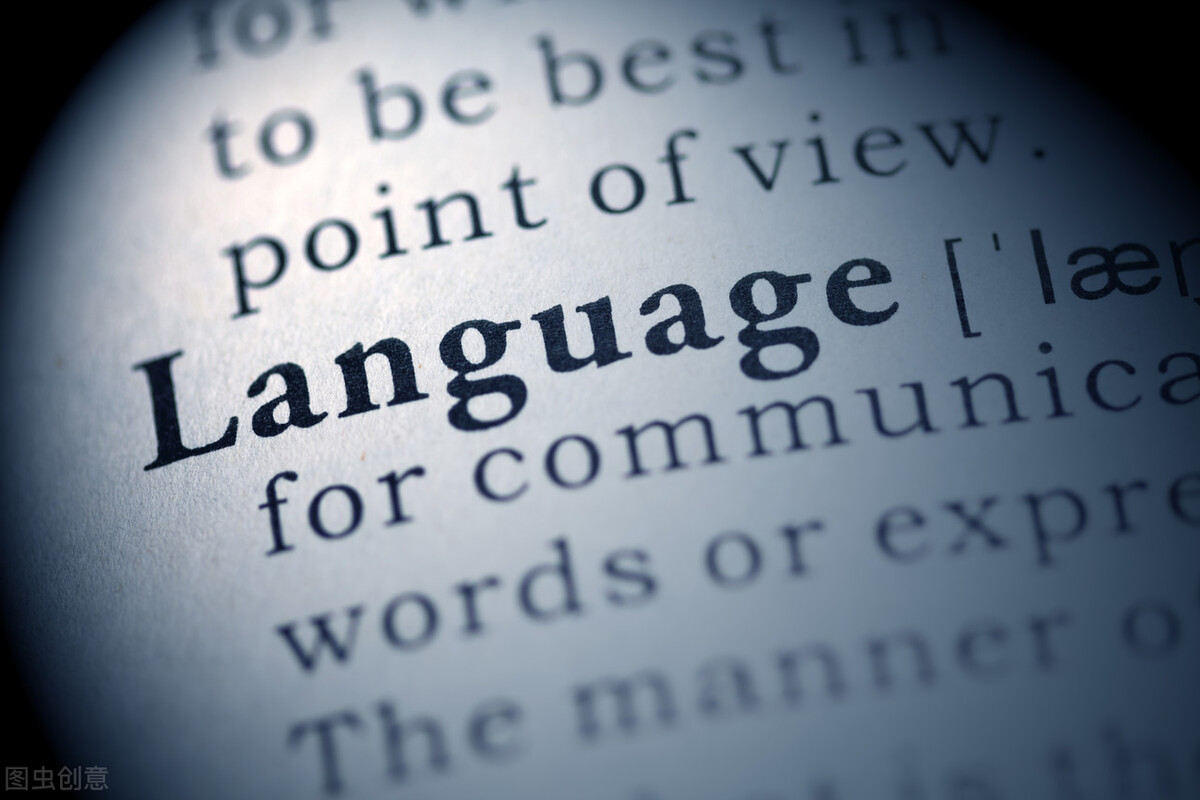 世界语言使用人数排名 使用人数最广的语言排名