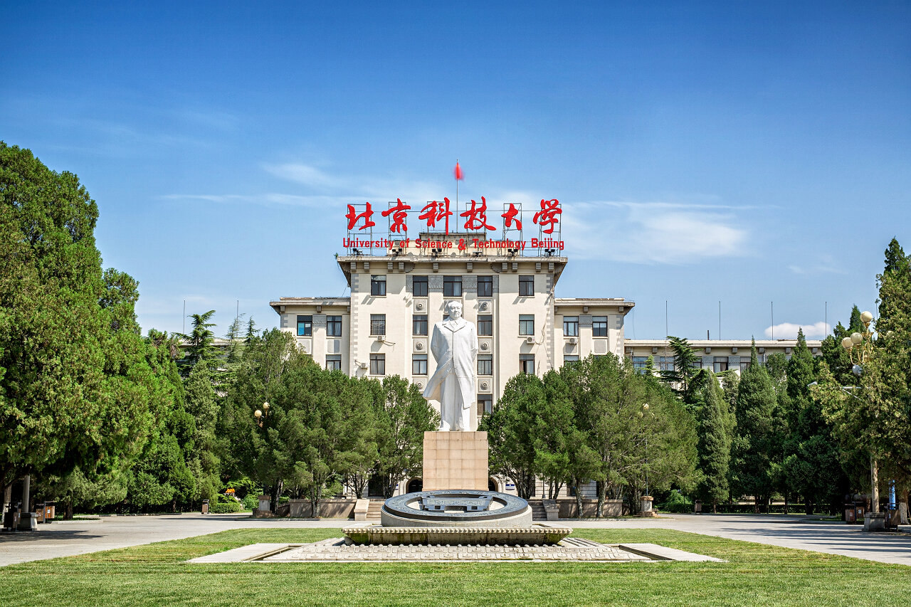 北京科技大学排名 北京的大学排名一览表