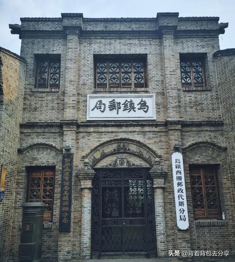 中国古镇排名前10位 中国最美古城前10位排名
