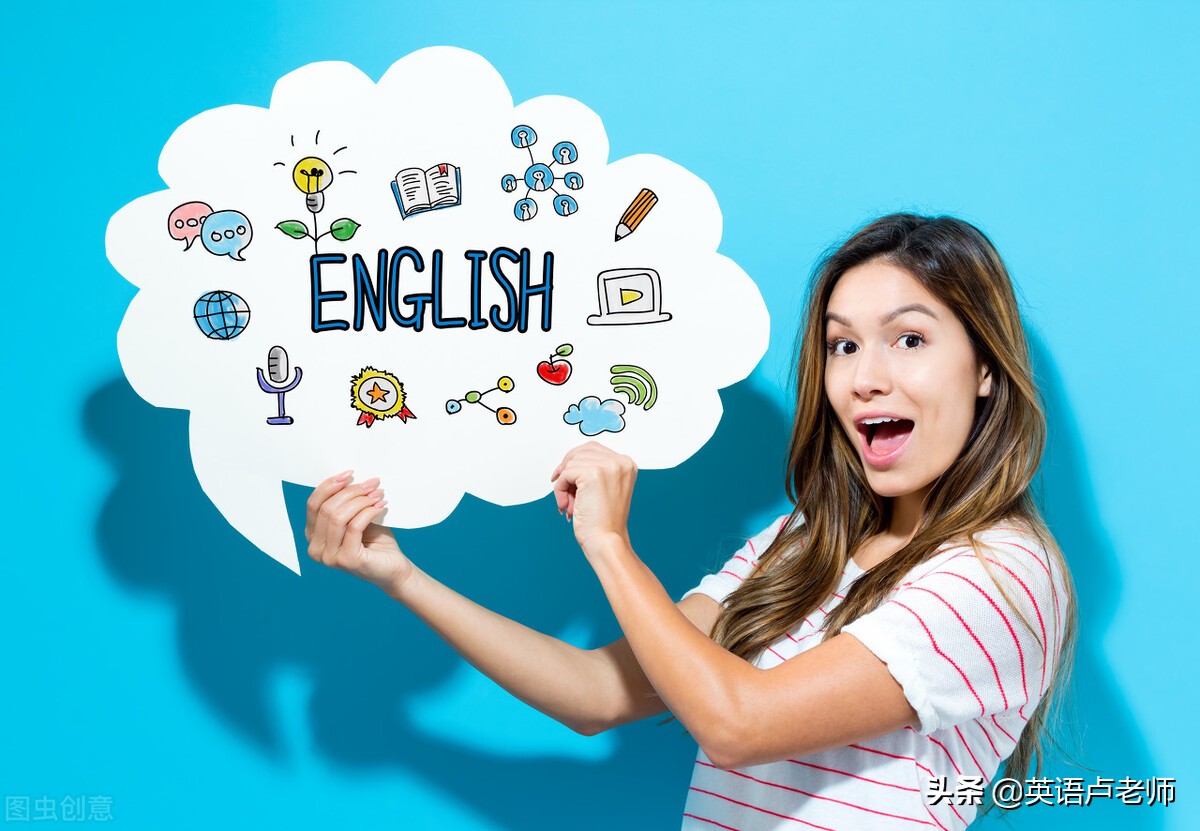 英语入门学习方法(如何正确学习英文)