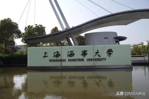 上海海事大学考研难度 上海海事大学研究生难考吗