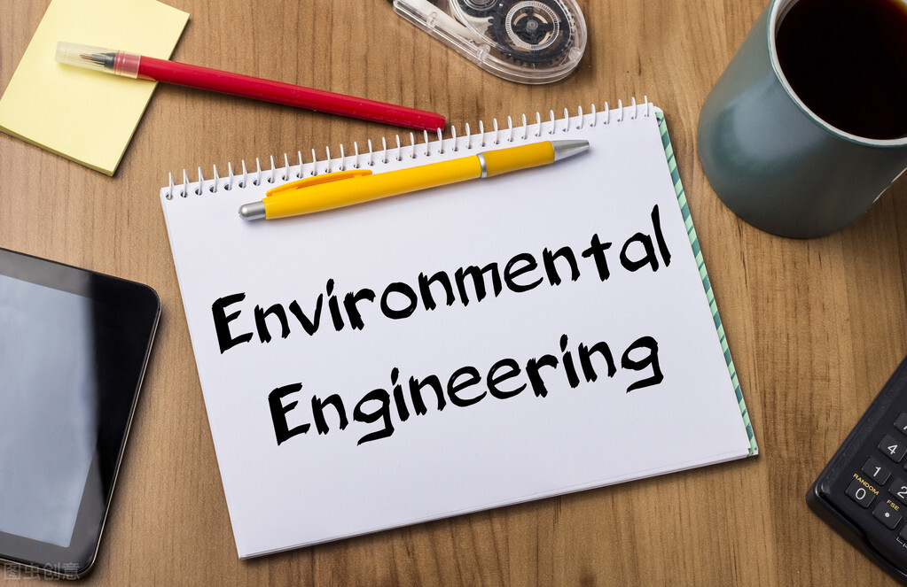 环境工程专业就业方向及前景分析 环境工程专业就业方向女生