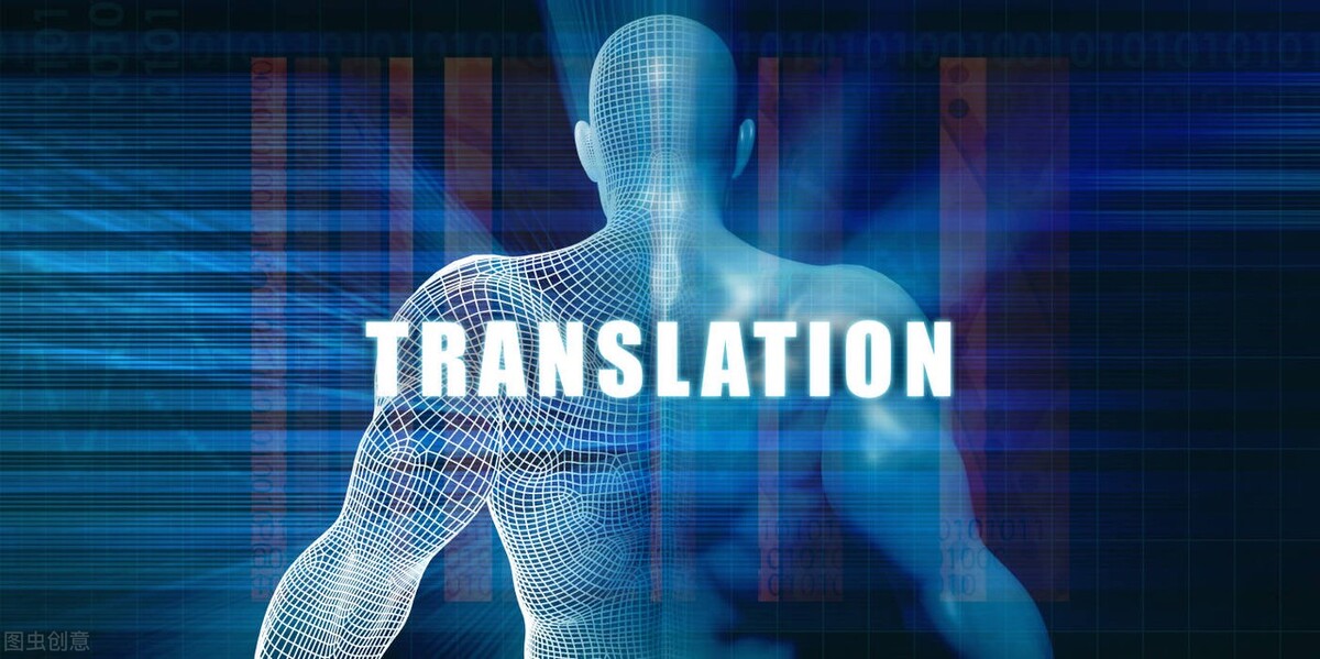 翻译专业就业前景与就业方向 翻译专业就业前景分析报告