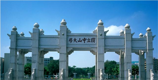 广东双一流大学名单 广东省新增3所双一流大学