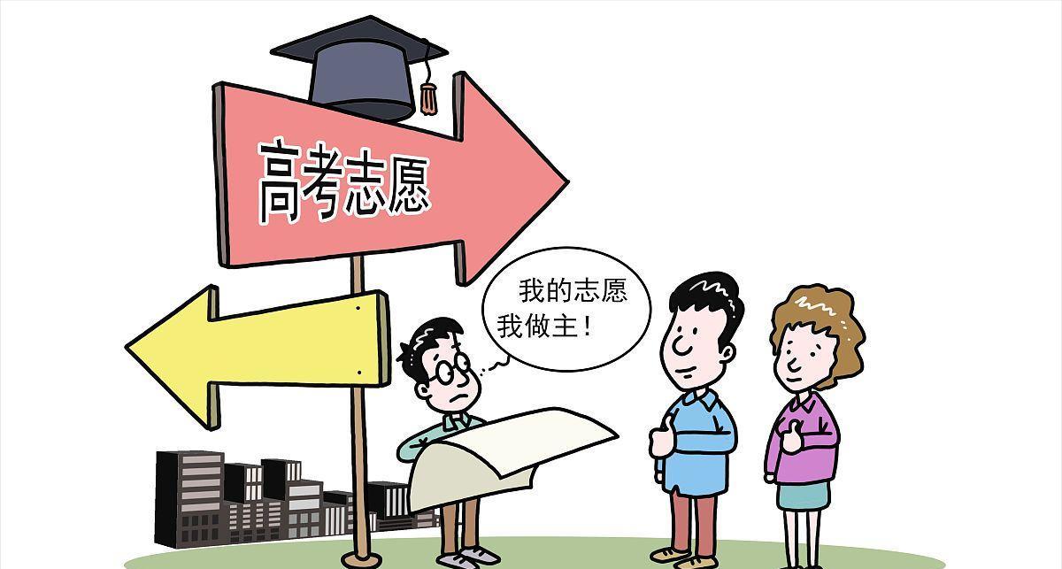 2022年中国最好的50所大学 中国50所名牌大学