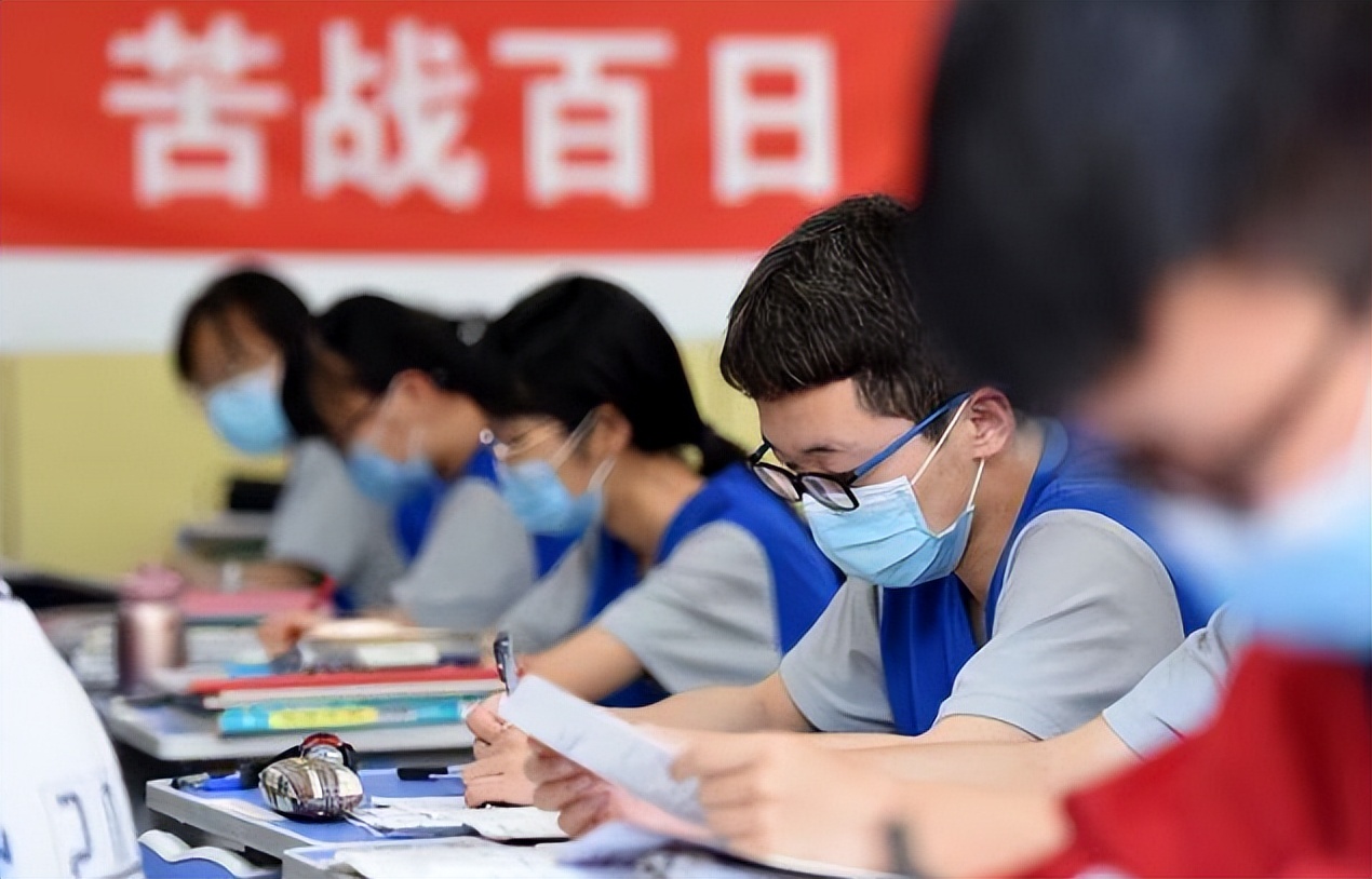 东三省高考考生人数持续减少 录取分数有望降低考高校更易