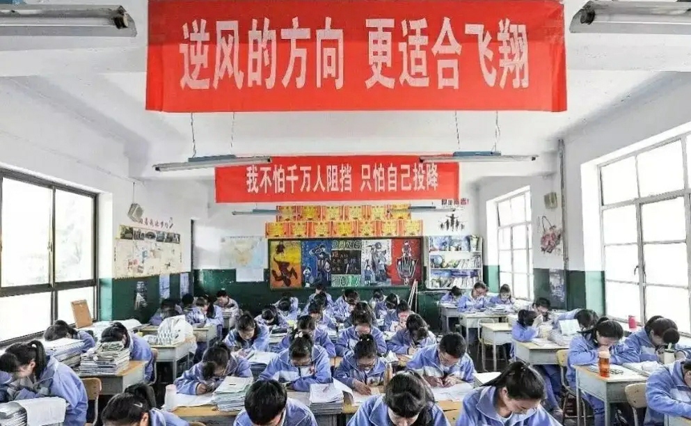 重庆最好的高中 2022重庆高中最新排名