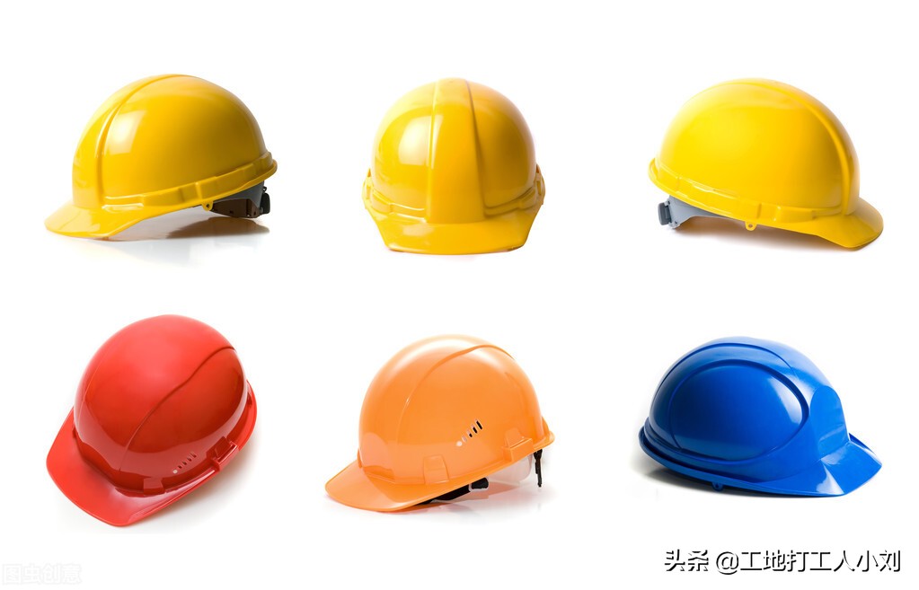 工程帽子颜色代表什么职位 工地帽子颜色代表什么职位