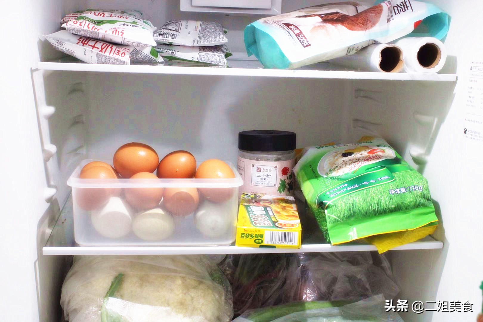 如何有效去除冰箱异味 冰箱冷藏室有异味怎么去除