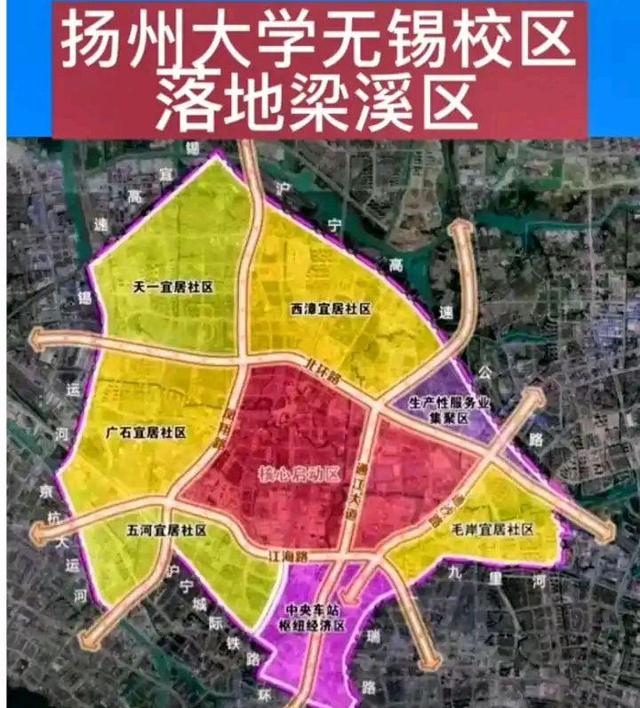 扬州大学有几个校区啊 扬州大学主校区是哪个