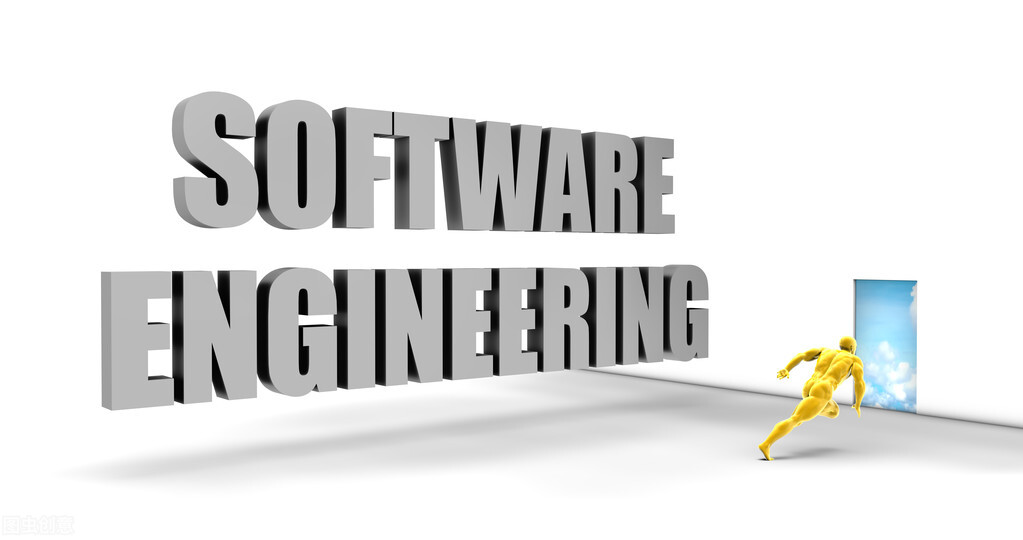 软件工程专业主要学什么 软件工程就业前景方向