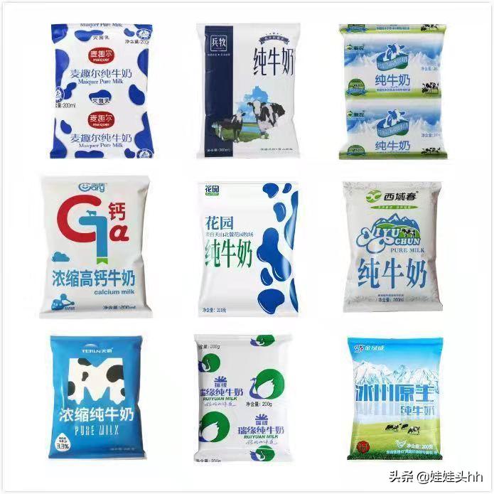 中国最好的纯牛奶排名 中国最好的纯牛奶品牌