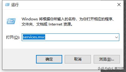 windows10关闭自动更新 永久关闭自动更新方法