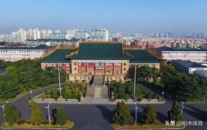 2022中国十大体育学院排名 体育大学的排名榜