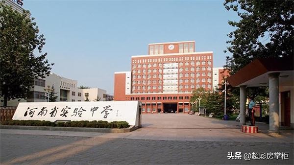 郑州中学 2022郑州中学最新排名