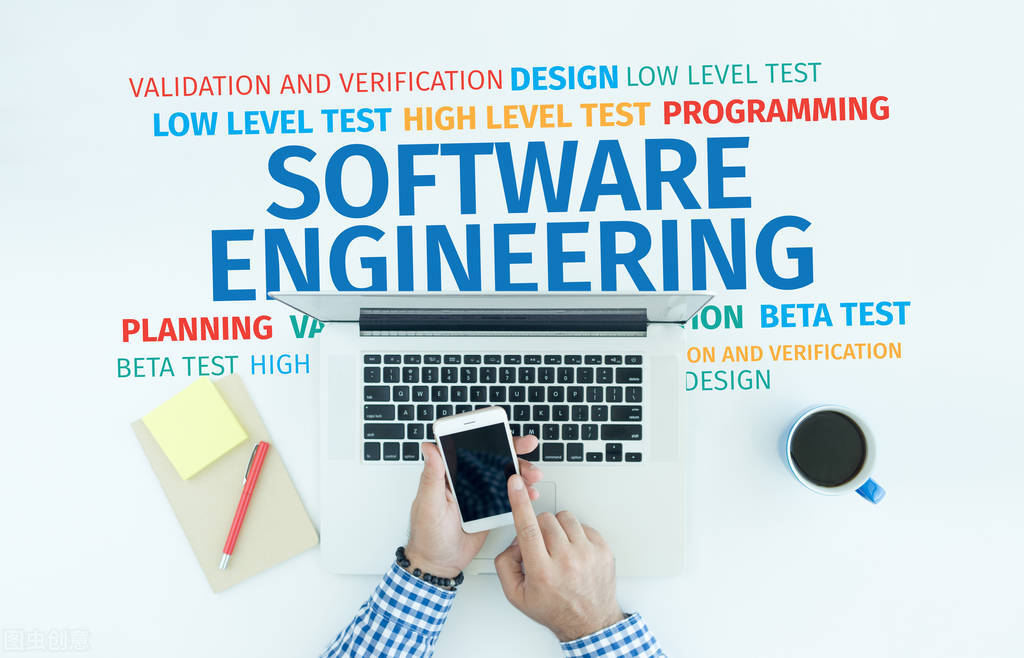 软件工程专业就业方向及前景分析 软件技术毕业后能做什么工作
