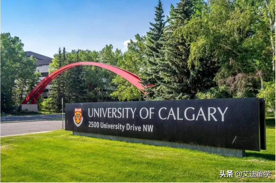 加拿大大学世界排名一览表 加拿大大学排名前十学校