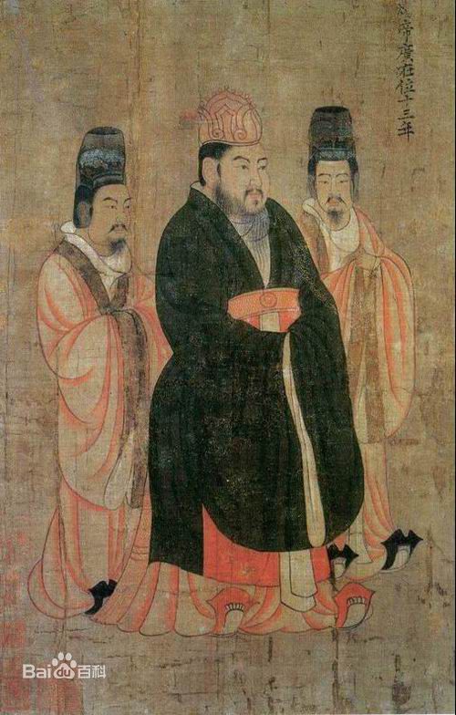 隋朝最后一个皇帝叫什么名字 隋朝最后一个君主是谁