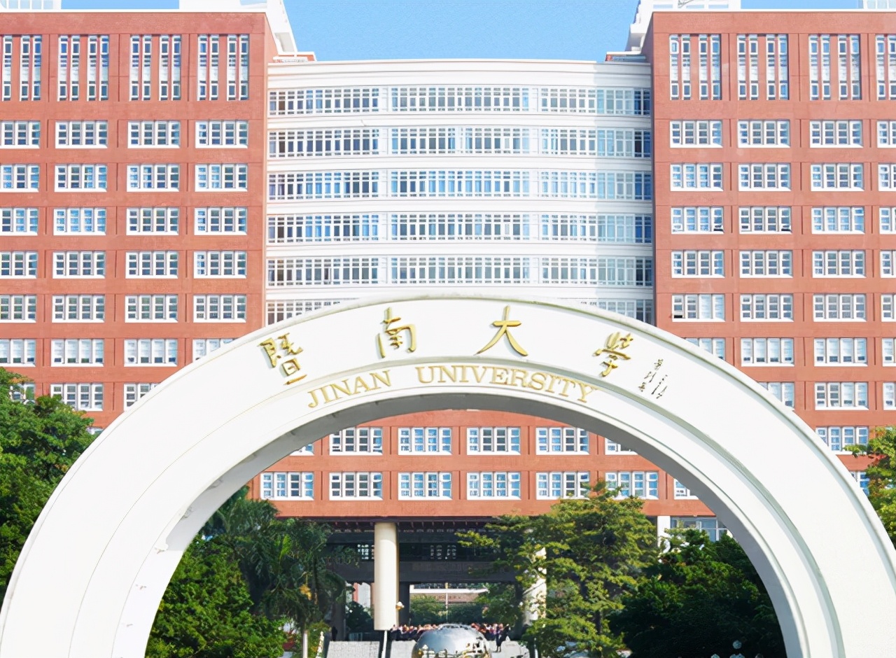 广东有什么大学 广州有什么大专学校推荐