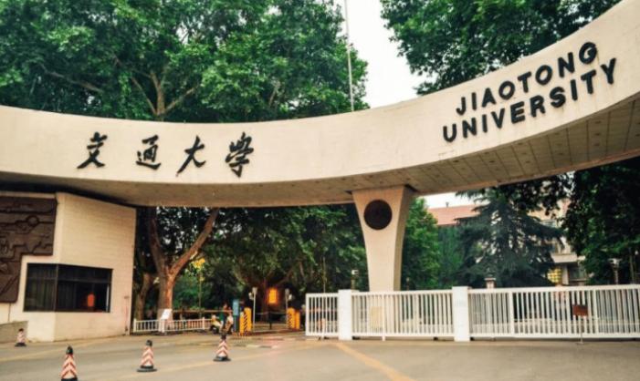 中国985名牌大学排名最新排名 985重点大学有哪些