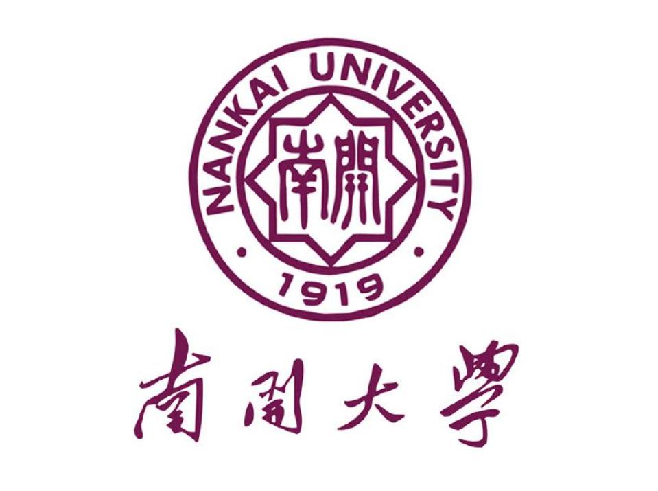 化学专业大学排名中国(国内化学专业排名前十的大学)