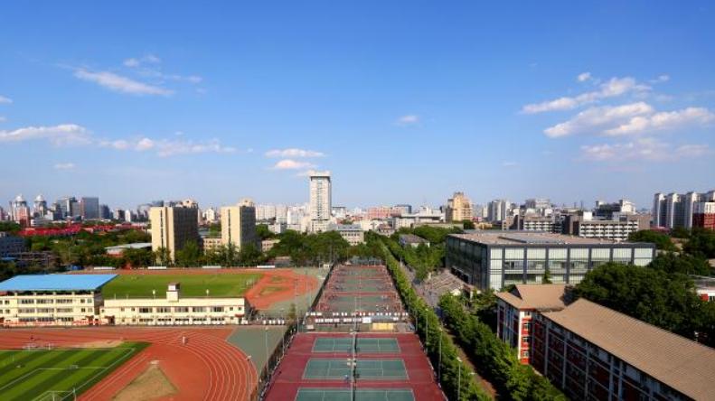 39所985大学排名 中国最顶尖的大学(全国985大学排名名单一览表(116所完整版))